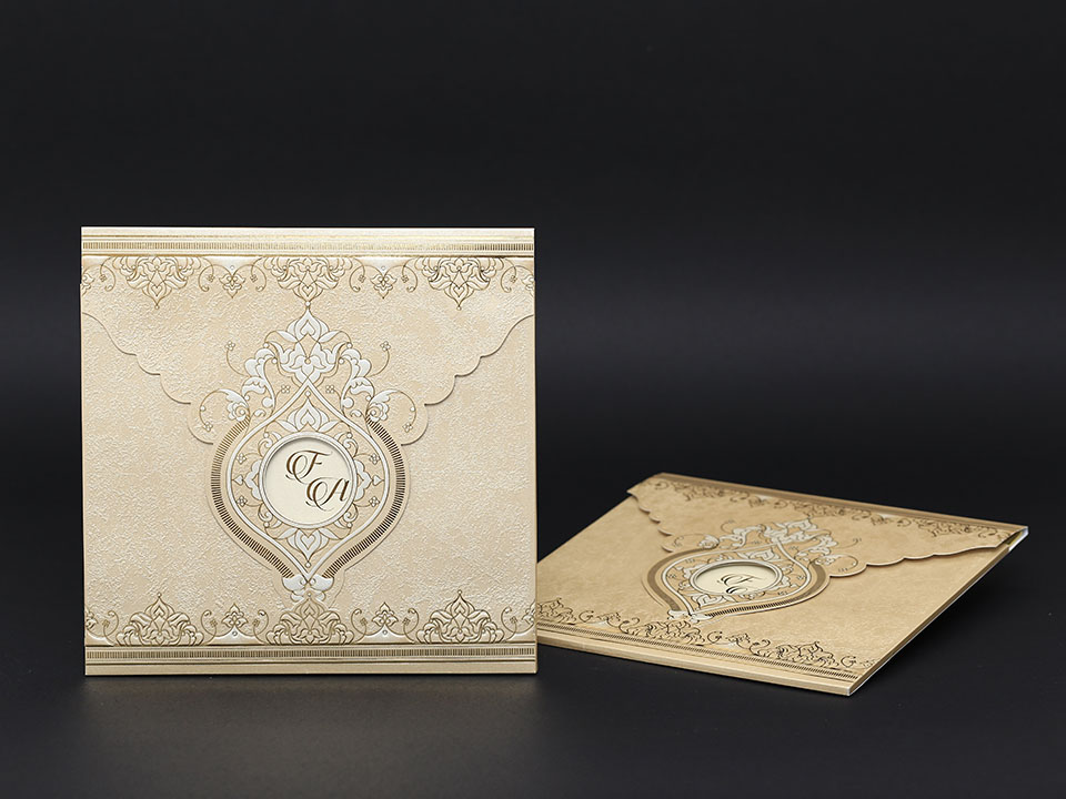 Alyans Davetiye     2005 - 2