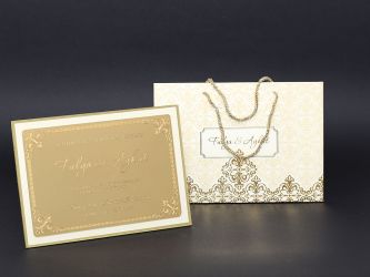 Alyans Davetiye     2006-Krem