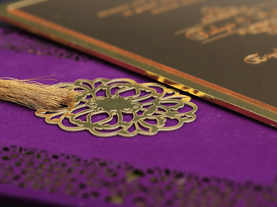 Alyans Davetiye     2007-Krem - 4