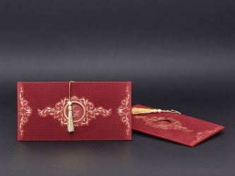 Alyans Davetiye     2022