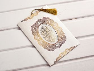 Aras Davetiye     4973