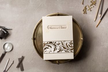 Wedding Davetiye     8416